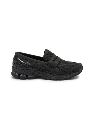 Main View - Click To Enlarge - NEW BALANCE - 1906L Low Top Lace Up Men’s Sneakers