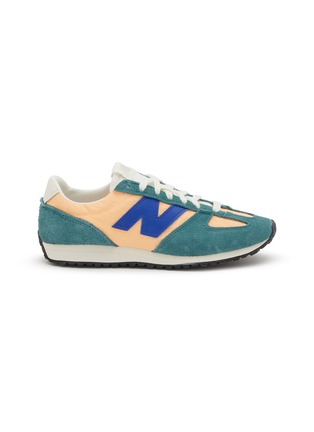 Main View - Click To Enlarge - NEW BALANCE - 471 Low Top Women's Sneakers