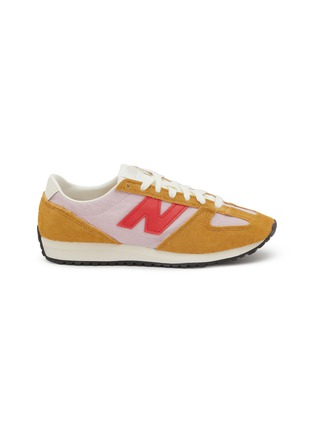 Main View - Click To Enlarge - NEW BALANCE - 471 Low Top Women's Sneakers