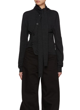 Main View - Click To Enlarge - LEMAIRE - Scarf Neck Twisted Wool Blend Knit Cardigan
