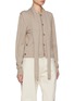 Detail View - Click To Enlarge - LEMAIRE - Scarf Neck Twisted Wool Blend Knit Cardigan