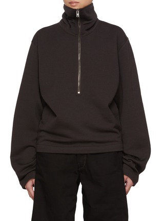 Main View - Click To Enlarge - LEMAIRE - Half Zip Wool Blend Sweatshirt