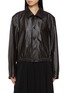 Main View - Click To Enlarge - LEMAIRE - Leather Blouson Jacket