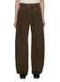 Main View - Click To Enlarge - LEMAIRE - High Rise Curved Dark Wash Jeans