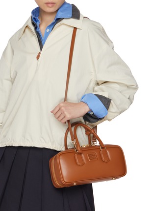 Figure View - Click To Enlarge - MIU MIU - Large Arcadie Leather Bag
