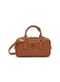 Main View - Click To Enlarge - MIU MIU - Medium Arcadie Leather Bag