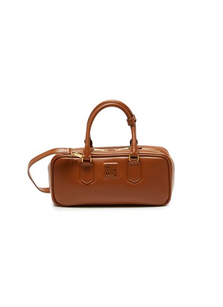 Main View - Click To Enlarge Main View - Click To Enlarge - MIU MIU - Large Arcadie Padded Leather Bag