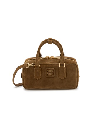Main View - Click To Enlarge - MIU MIU - Medium Arcadie Suede Bag