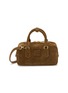 Main View - Click To Enlarge - MIU MIU - Medium Arcadie Suede Bag