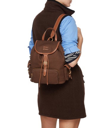 Figure View - Click To Enlarge - MIU MIU - Cocoa Canvas Leather Backpack