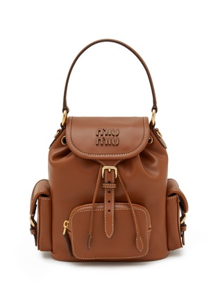 Main View - Click To Enlarge - MIU MIU - Small Leather Backpack