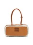Main View - Click To Enlarge - MIU MIU - Large Arcadie Leather Shearling Top Handle Bag