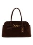 Main View - Click To Enlarge Main View - Click To Enlarge - MIU MIU - Aventure Suede Top Handle Bag