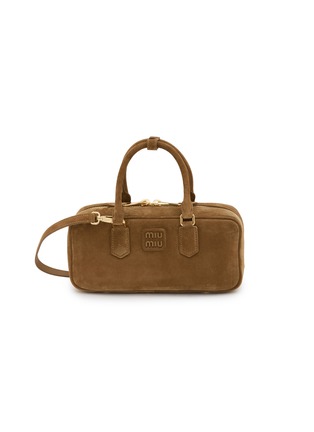 Main View - Click To Enlarge - MIU MIU - Medium Arcadie Suede Bag