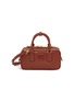 Main View - Click To Enlarge - MIU MIU - Medium Arcadie Leather Bag