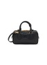 Main View - Click To Enlarge - MIU MIU - Medium Arcadie Leather Bag