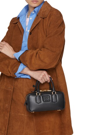 Figure View - Click To Enlarge - MIU MIU - Medium Arcadie Leather Bag