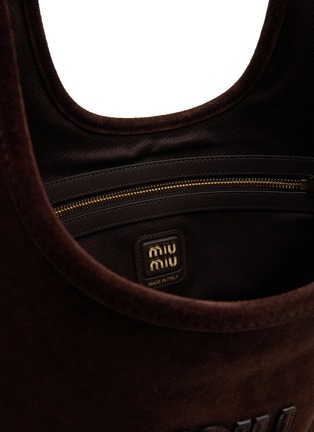 Detail View - Click To Enlarge - MIU MIU - Ivy Vertical Suede Tote Bag