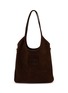 Main View - Click To Enlarge - MIU MIU - Ivy Vertical Suede Tote Bag