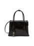 Main View - Click To Enlarge - MIU MIU - Solitaire Shiny Leather Shoulder Bag
