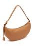 Detail View - Click To Enlarge - PRADA - Small Swing Leather Shoulder Bag