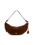 Main View - Click To Enlarge - PRADA - Small Swing Suede Shoulder Bag