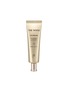 THE WHOO Jin Yul Hyang Essential Cleansing Foam 180ml