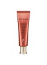 THE WHOO UV Ultimate Anti-Wrinkle Sunscreen SPF50+ PA++++ 50ml