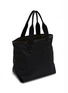 Detail View - Click To Enlarge - SACAI - Large Pocket Nylon Tote Bag