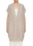 Main View - Click To Enlarge - HERNO - Oversized Open Knit Vest