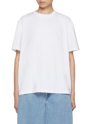 Main View - Click To Enlarge - ARMARIUM - Diego Oversized Cotton T-shirt