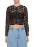 Main View - Click To Enlarge - EPINGLER - 3D Flower Cardigan