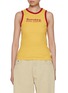 Main View - Click To Enlarge - SUNDAYFRUITMARKET - Contrast Trim Cotton Vest
