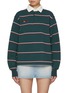 Main View - Click To Enlarge - SUNDAYFRUITMARKET - Stripe Embroidered Cotton Polo Shirt