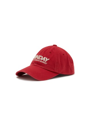 Main View - Click To Enlarge - SUNDAYFRUITMARKET - Sunday Washed Cotton Baseball Cap
