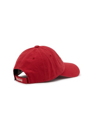 Figure View - Click To Enlarge - SUNDAYFRUITMARKET - Sunday Washed Cotton Baseball Cap