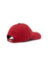 Figure View - Click To Enlarge - SUNDAYFRUITMARKET - Sunday Washed Cotton Baseball Cap
