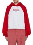 Main View - Click To Enlarge - SUNDAYFRUITMARKET - Raglan Sleeve Hoodie