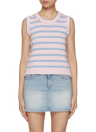 Main View - Click To Enlarge - SUNDAYFRUITMARKET - Striped Cropped Cotton Vest