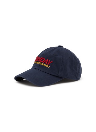 Main View - Click To Enlarge - SUNDAYFRUITMARKET - Sunday Washed Cotton Baseball Cap
