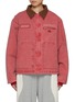 Main View - Click To Enlarge - SUNDAYFRUITMARKET - Sunday Cotton Work Jacket