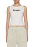 Main View - Click To Enlarge - SUNDAYFRUITMARKET - Sunday Print Cotton Vest