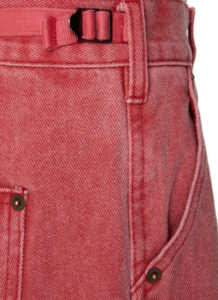  - SUNDAYFRUITMARKET - Washed Wide Leg Cotton Pants