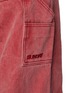  - SUNDAYFRUITMARKET - Washed Wide Leg Cotton Pants