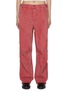 Main View - Click To Enlarge - SUNDAYFRUITMARKET - Washed Wide Leg Cotton Pants
