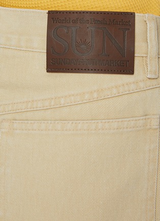  - SUNDAYFRUITMARKET - Baggy Tapered Cotton Pants