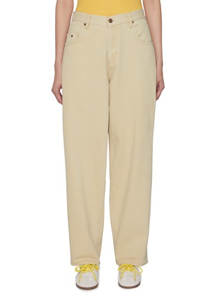 Main View - Click To Enlarge - SUNDAYFRUITMARKET - Baggy Tapered Cotton Pants