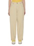 Main View - Click To Enlarge - SUNDAYFRUITMARKET - Baggy Tapered Cotton Pants