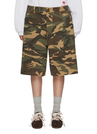 Main View - Click To Enlarge - SUNDAYFRUITMARKET - Camo Cotton Shorts