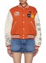 Main View - Click To Enlarge - SUNDAYFRUITMARKET - Golden Hour Varsity Jacket